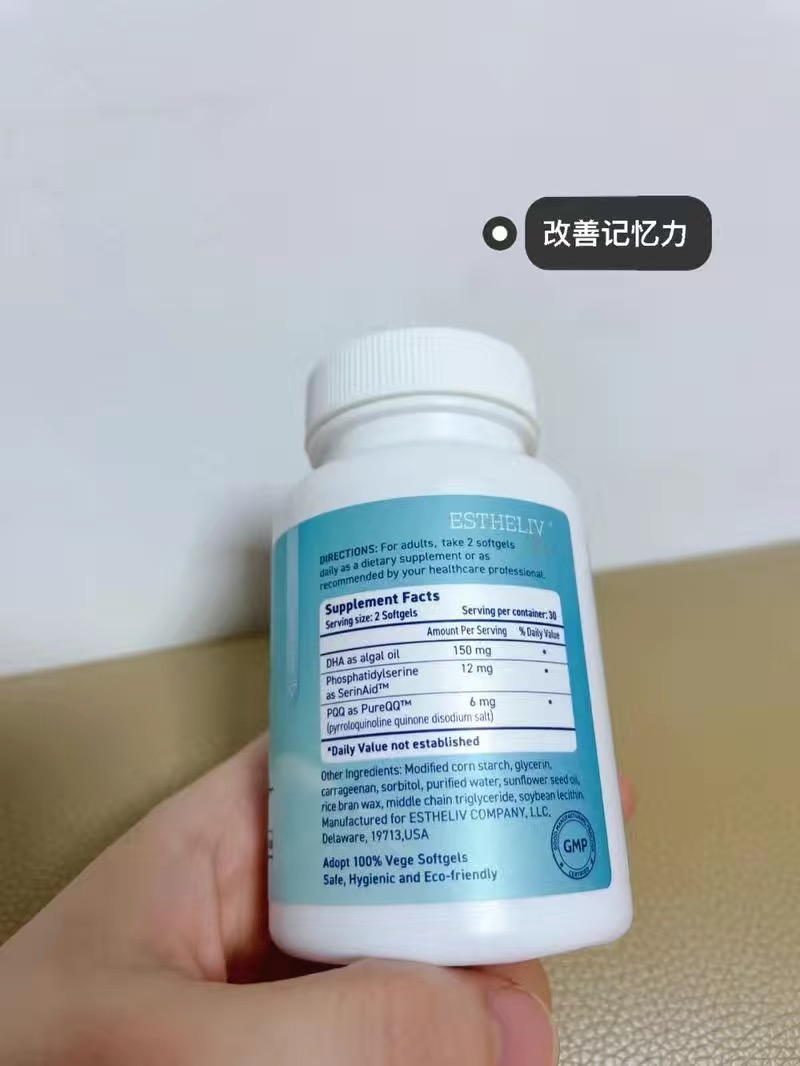 哪十种补脑食物越吃越聪明？